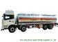 Тележка доставки топлива алюминиевого сплава ФОТОН 8кс2 для дизельного транспорта 28КБМ поставщик